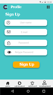 App preview