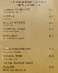 Shree Khodiyar Kathiyawadi menu 1