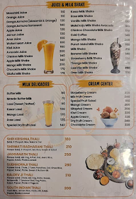 Girija Pure Veg Restaurant menu 6