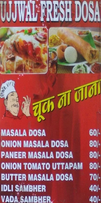 Ujjwal Fresh Dosa menu 