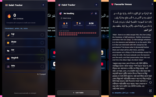 Noor Tab — Islamic New Tab screenshot 6