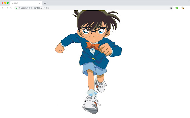 Detective Conan New Tab Anime HD Theme