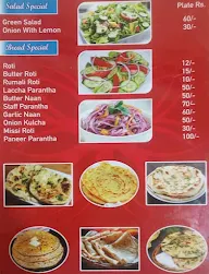 Ajanta Restaurant menu 5