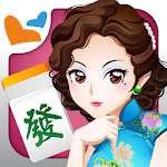 Cover Image of Download 麻雀 神來也麻雀 (Hong Kong Mahjong) 10.1.5 APK