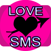 Love Sms - ভালোবাসার মেসেজ 10.0 Icon