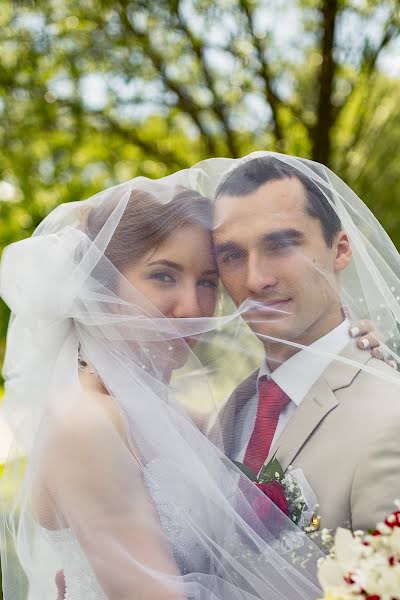Nhiếp ảnh gia ảnh cưới Andrey Bykov (bykov). Ảnh của 15 tháng 6 2017