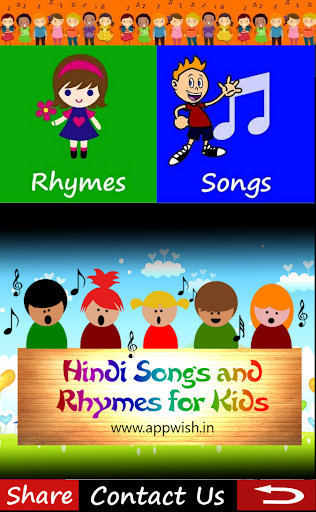 HINDI RHYMES APP