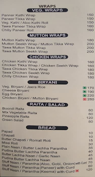 Relax Xpress menu 3