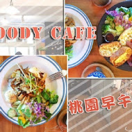 【桃園】Wooly café