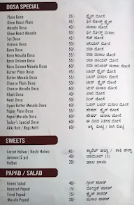 Udupi Upachar menu 4