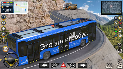 Screenshot City Bus Game: Driving Games