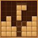 Block Puzzle & Jigsaw Puzzle 2019