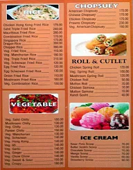 Sahil menu 1