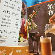 享鴨 烤鴨與中華料理