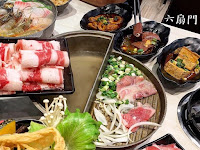 六扇門時尚湯鍋 台南崇學店 (已歇業)
