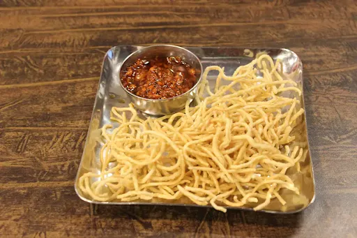 Extra Fried Noodle