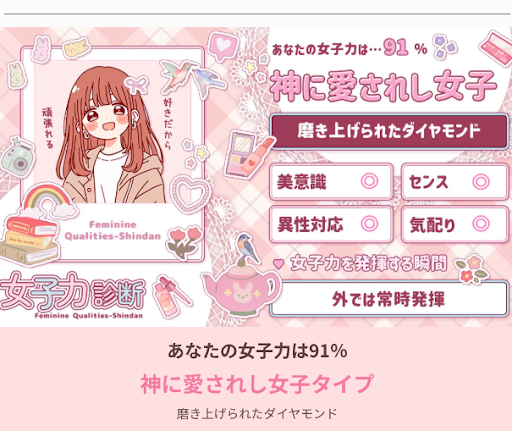 Screenshot 2026-07-20 16.45.49.png