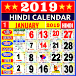 Cover Image of Unduh Kalender Hindi 2022 - Kalender Hindi 2022 Panchang 1.5 APK