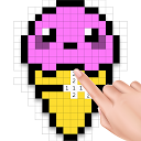 Pixel Draw - Number Art Coloring Book 1.4 APK Herunterladen