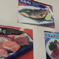 THE飯屋日式定食專門店