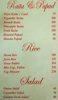 Manuhar menu 1