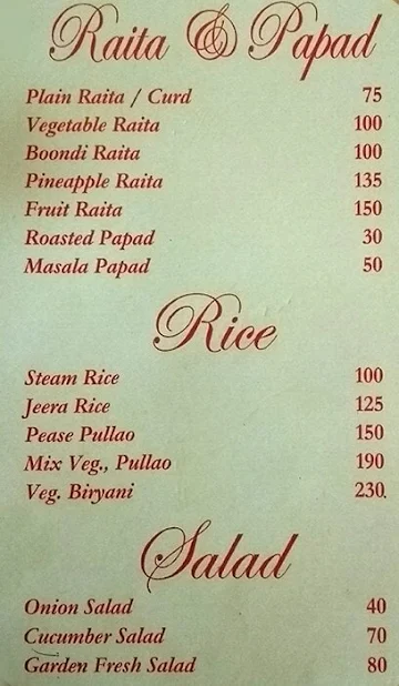 Manuhar menu 