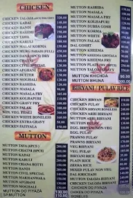 Civil Restaurant menu 3