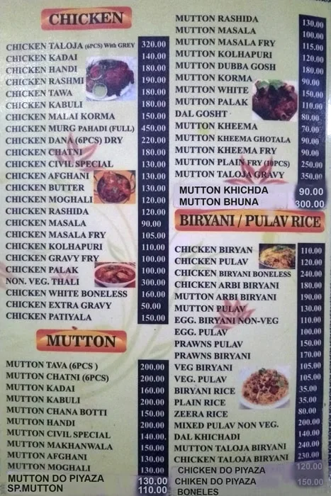 Civil Restaurant menu 