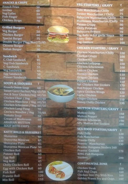 Cafe Mia menu 