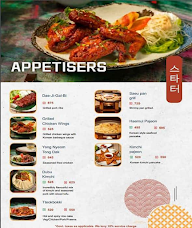 Heng Bok menu 3