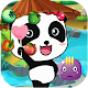 Download Fruit Baby Panda For PC Windows and Mac 2.5.6.5