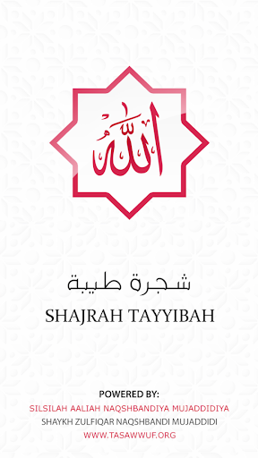 Shajrah Tayyibah Naqshbandiya