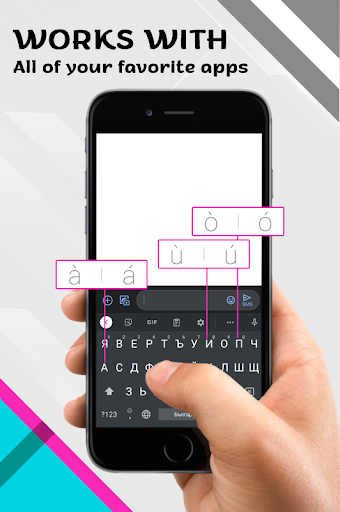 Bulgarian English Keyboard 2020