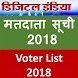 Voter Online Services-India