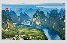 Li River and Karst mountains. China 2560x1440 small promo image