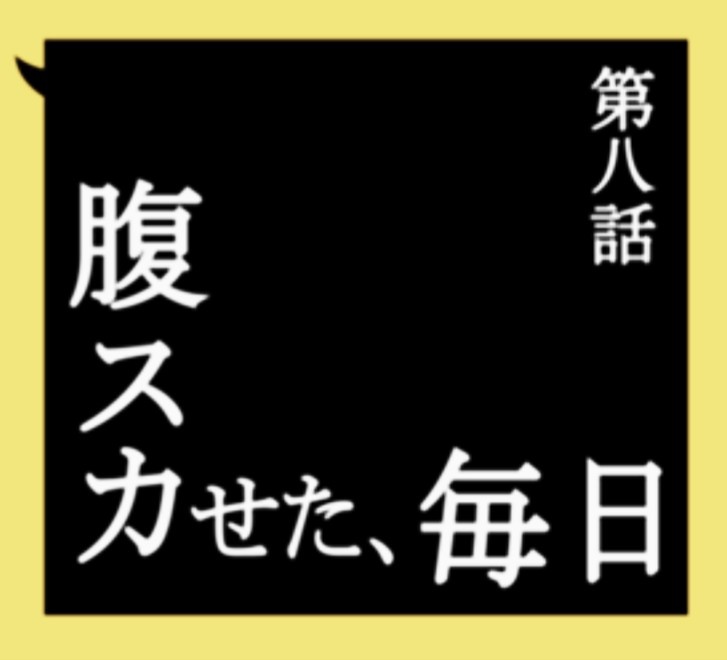 の投稿画像22枚目