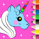 Download My Little Unicorn 