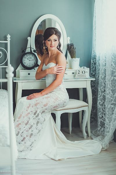 Wedding photographer Elena Shklyar (hazyar). Photo of 21 February 2015