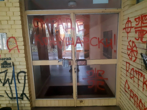 Vojvodjanski kulturni klub osudio napad na Dinka Gruhonjića