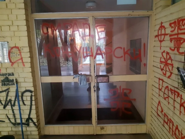 Vojvodjanski kulturni klub osudio napad na Dinka Gruhonjića