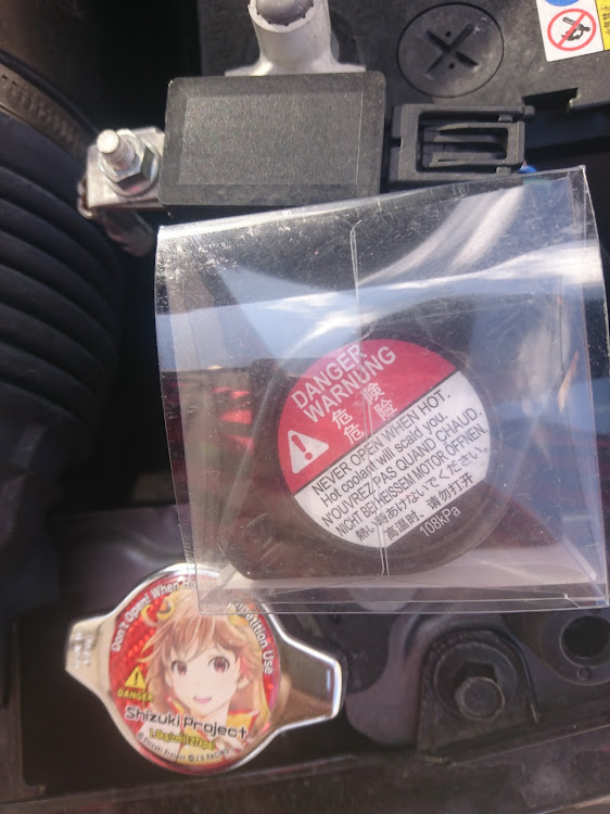 N-ONEのshizuki project・ラジエーターキャップ交換に関するカスタム事例の投稿画像1枚目
