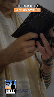 JPS Bible(圖3)-速報App