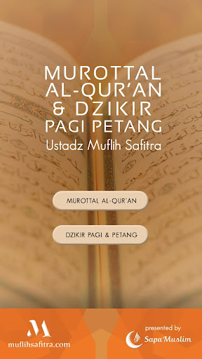Murottal Ustadz Muflih Safitra 1.0.5 screenshots 2