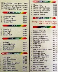 New Shanthi Sagar menu 4