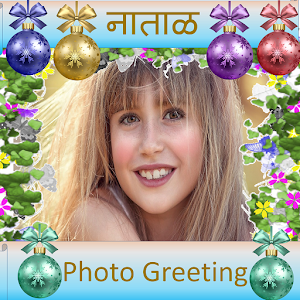 Download Christmas Greetings Marathi For PC Windows and Mac