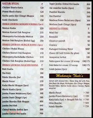 Kasturi Restaurant menu 8