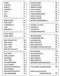 Hotel Tharavadu menu 1