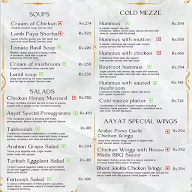 Aayat cuisine with culture menu 1