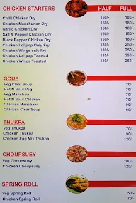 Chinese Delights menu 3