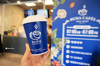 RUNA CAFÉS 嚕娜咖啡 桃園中正店 (已歇業)
